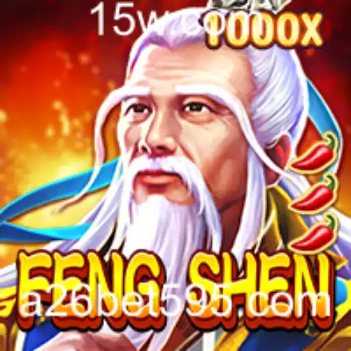 FengShen: Descubra o Universo Épico do Jogo e Suas Regras Intrigantes